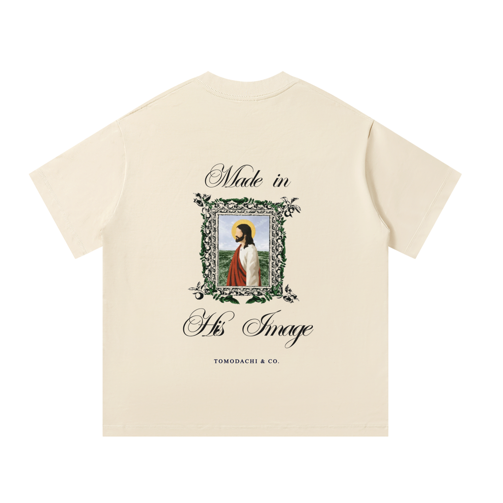 Unisex Oversized T-Shirt